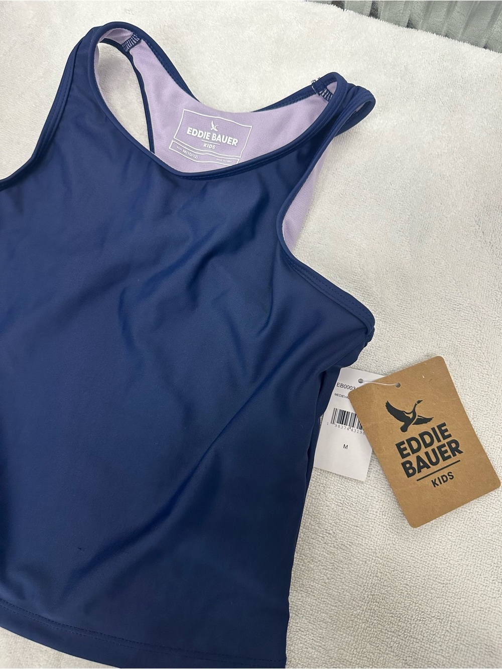 Eddie Bauer Kids Athletic Tank Top Size M 10/12 NWT - Picture 4 of 7